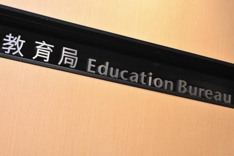 支援自閉症學生計劃取得成效 支援自閉症學生計劃取得成效