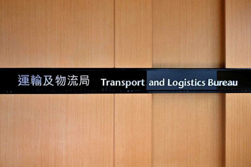 盡力配合南丫撞船事故死因研訊 盡力配合南丫撞船事故死因研訊