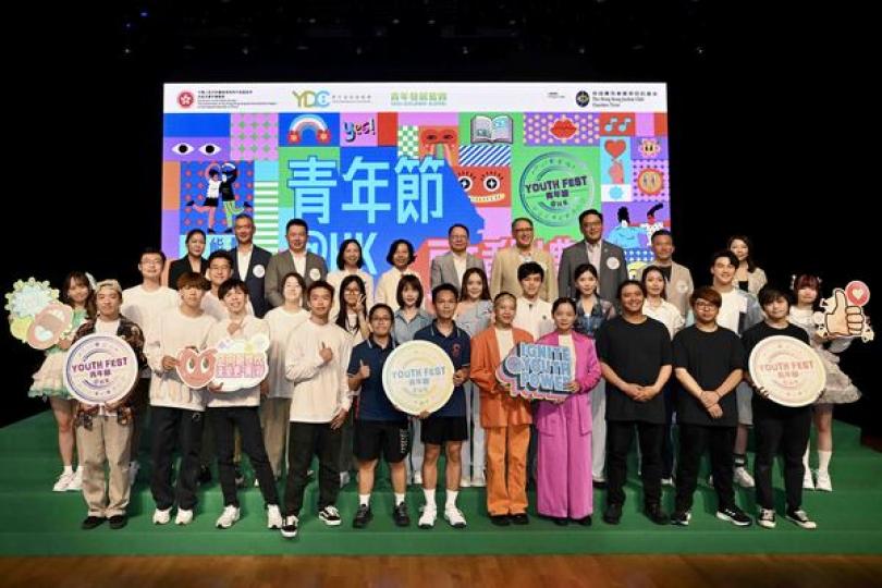 陳國基主持青年節啟動禮 陳國基主持青年節啟動禮