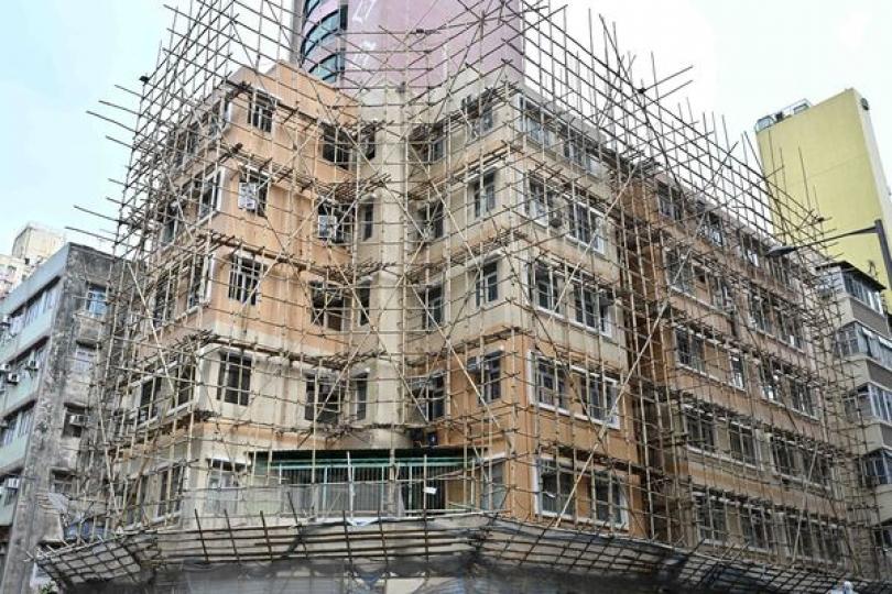 樓宇維修乃眾持份者共同責任 樓宇維修乃眾持份者共同責任