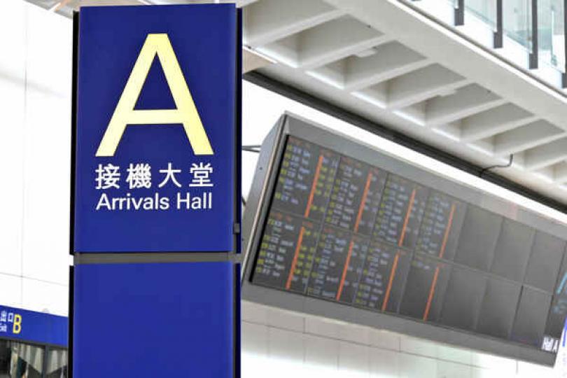 在韓露營童軍陸續返港 在韓露營童軍陸續返港