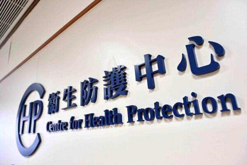 接種疫苗有效預防感染新冠病毒 接種疫苗有效預防感染新冠病毒