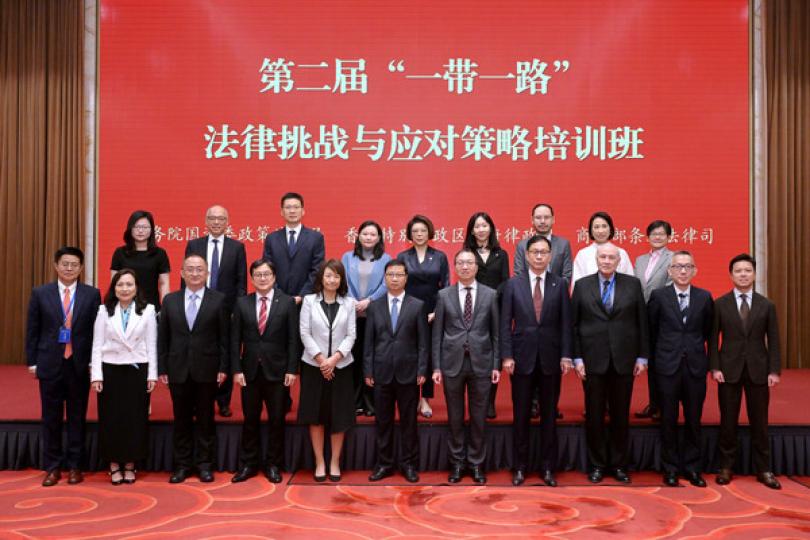 林定國北京出席一帶一路研討會 林定國北京出席一帶一路研討會