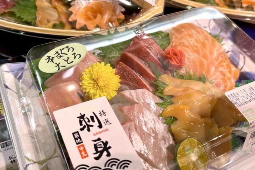核污染有累積性 須關注長遠風險 核污染有累積性 須關注長遠風險