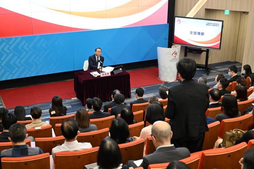 講座探討中國與東南亞國家關係 講座探討中國與東南亞國家關係