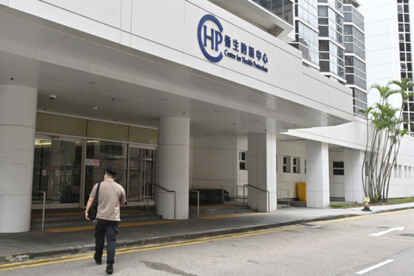 次季93人染愛滋病病毒