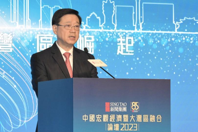 河套方案為港深創科合作添新動力 河套方案為港深創科合作添新動力