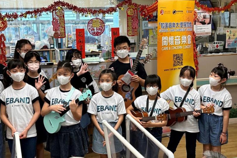 校園音樂大使資助計劃接受申請 校園音樂大使資助計劃接受申請