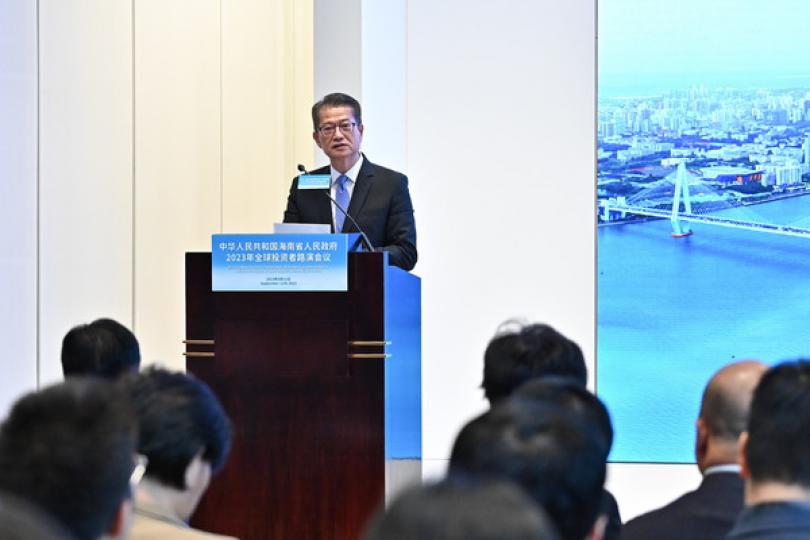 海南省連續兩年在港發債 海南省連續兩年在港發債