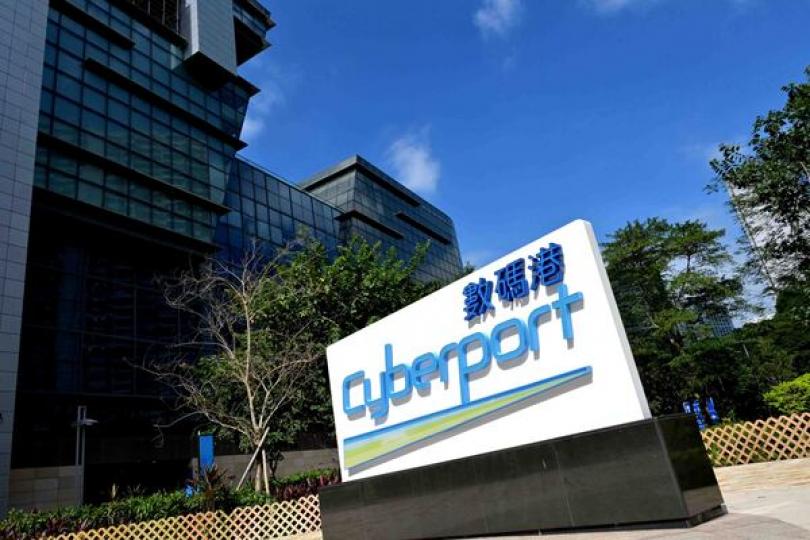 孫東指示數碼港加強保護網絡系統 孫東指示數碼港加強保護網絡系統