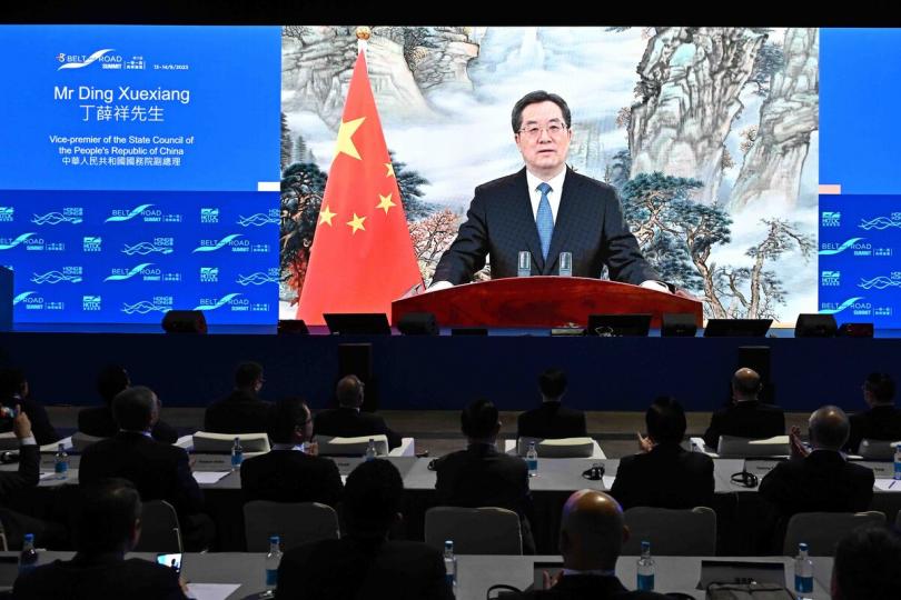 區域合作:  丁薛祥在開幕環節透過視像發表主旨演講。