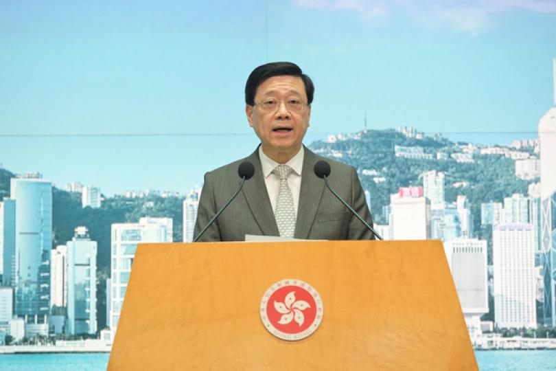特首關注虛擬資產交易平台案件 特首關注虛擬資產交易平台案件