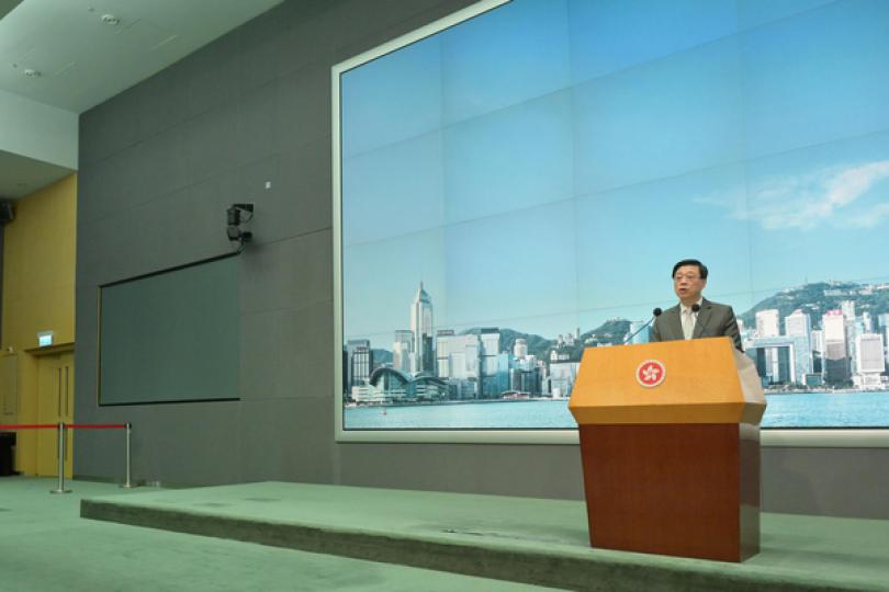 李家超將赴杭州出席亞運會開幕式 李家超將赴杭州出席亞運會開幕式