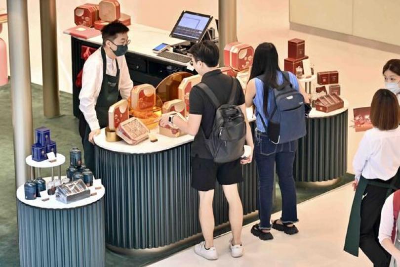 8月通脹1.8% 8月通脹1.8%