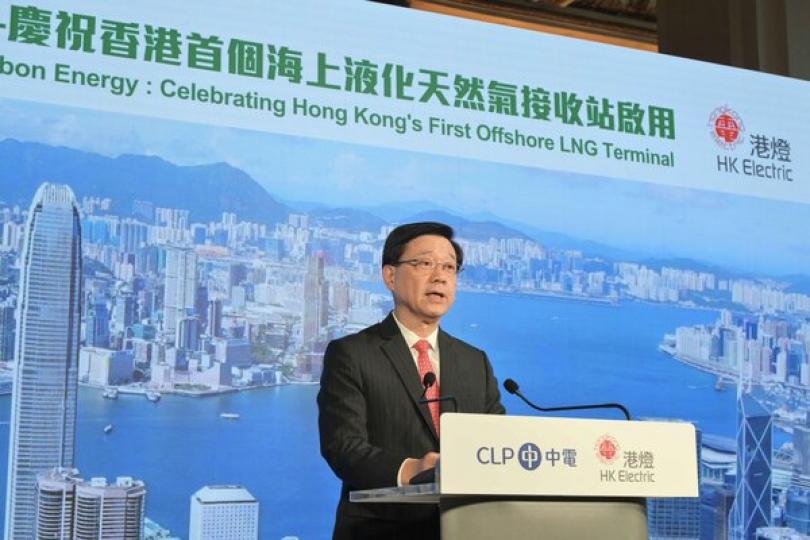 海上液化天然氣站助港邁向碳中和 海上液化天然氣站助港邁向碳中和