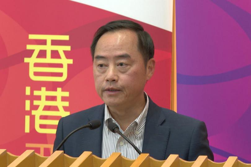 高度關注網絡安全事故 高度關注網絡安全事故