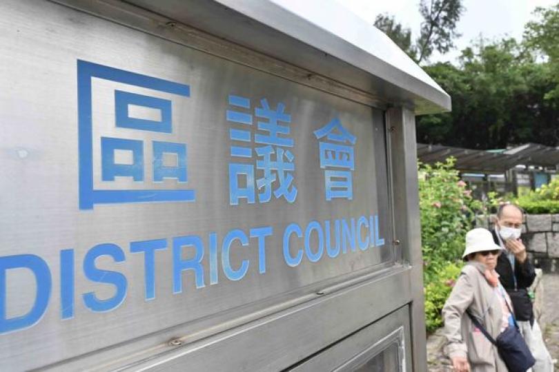 有意參選區會者應努力爭取提名 有意參選區會者應努力爭取提名