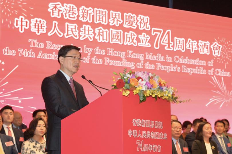 保持警惕 防範破壞香港力量重臨 保持警惕 防範破壞香港力量重臨