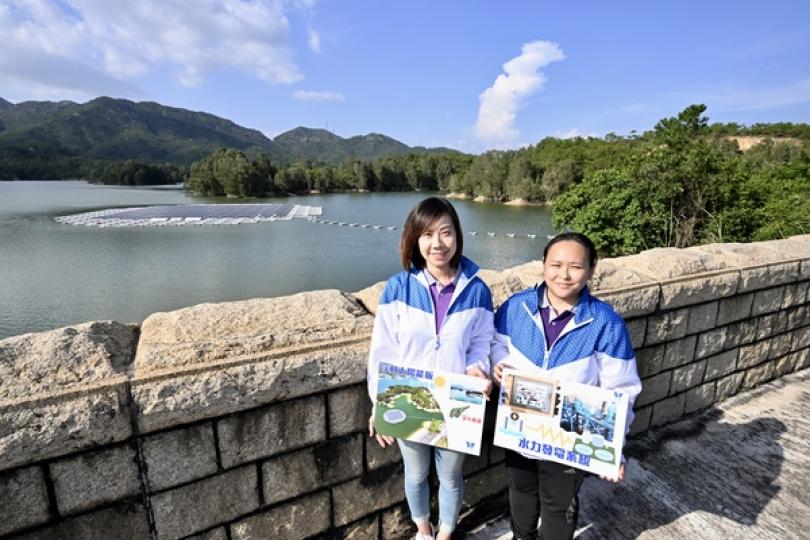 善用水務設施發展可再生能源