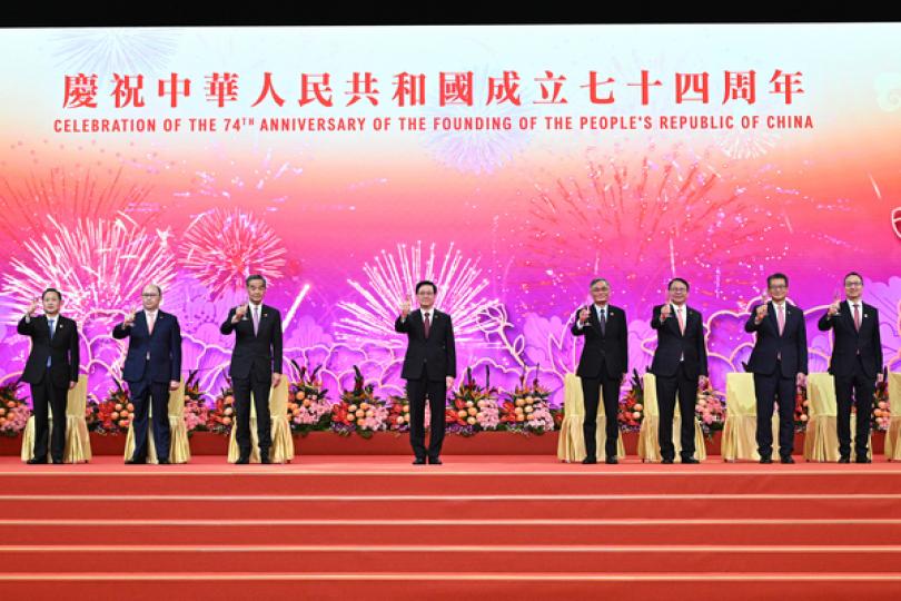 團結一致 再創輝煌 團結一致 再創輝煌