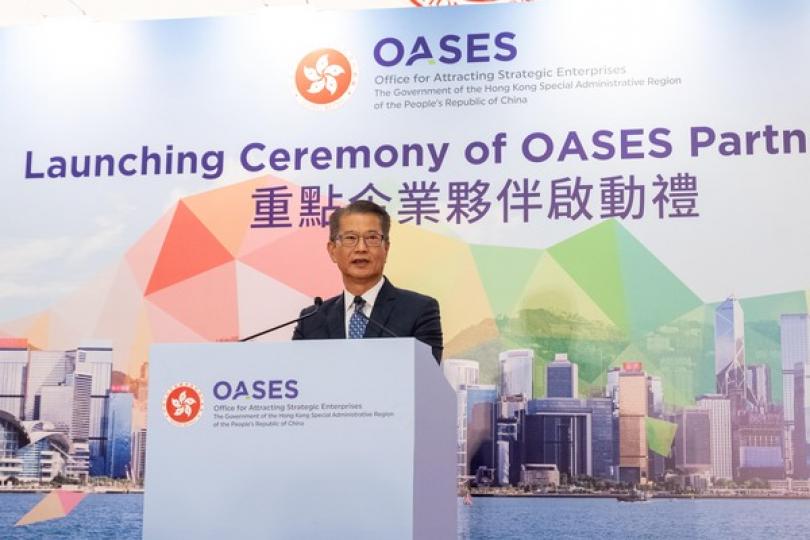 積極引進重點企業 推動創科發展 積極引進重點企業 推動創科發展