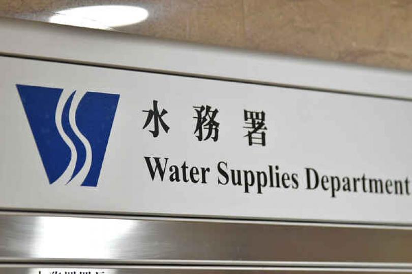 修例加強執法 打擊濫收水費 修例加強執法 打擊濫收水費