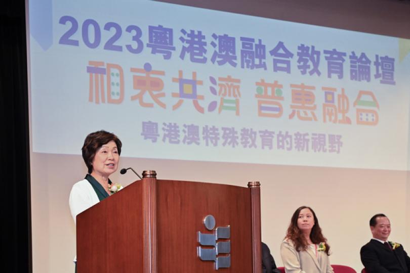 粵港澳三地加強推動融合教育 粵港澳三地加強推動融合教育