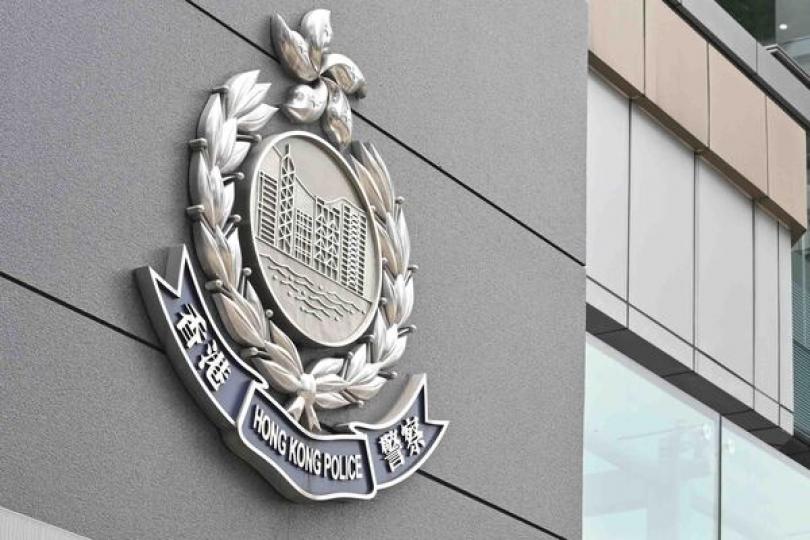 男子涉煽動罪被捕 男子涉煽動罪被捕