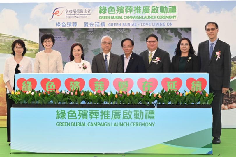 綠色殯葬普及度顯著提升 綠色殯葬普及度顯著提升