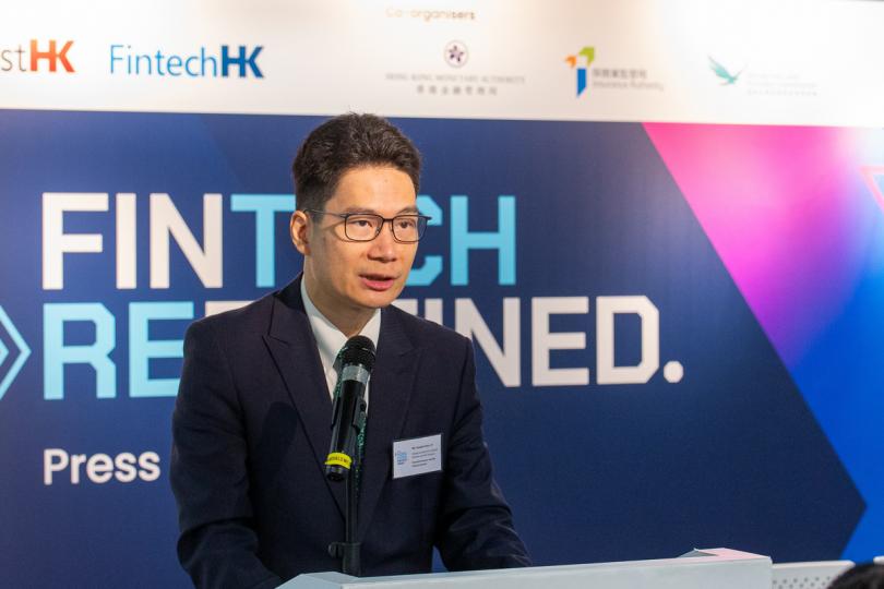 科技應用: 陳浩濂在香港金融科技周2023記者會致辭。 科技應用: 陳浩濂在香港金融科技周2023記者會致辭。