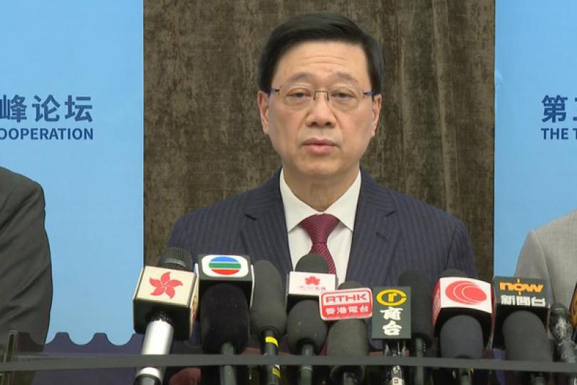 全力參與共建一帶一路八項行動 全力參與共建一帶一路八項行動