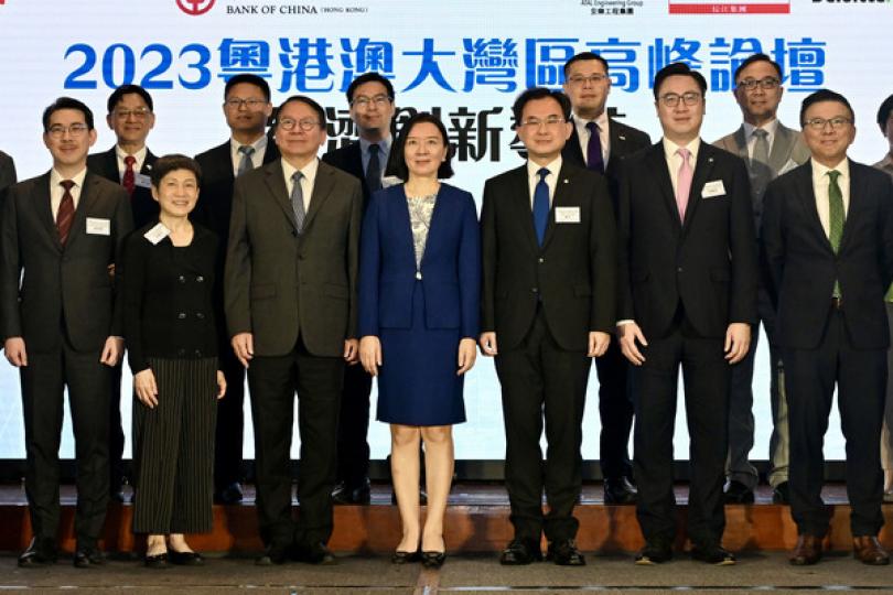 深港攜手打造創科深度合作橋頭堡 深港攜手打造創科深度合作橋頭堡