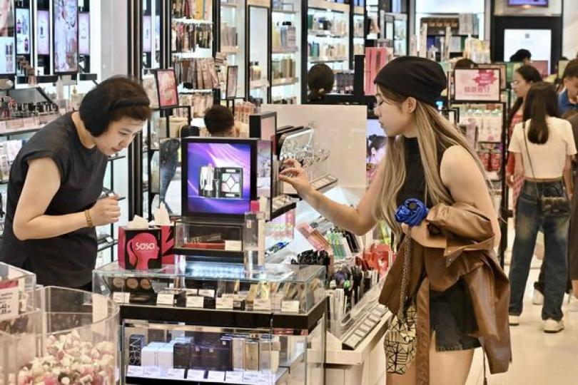9月通脹2% 9月通脹2%