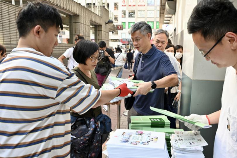 增非本地生學額 建專上教育樞紐 增非本地生學額 建專上教育樞紐