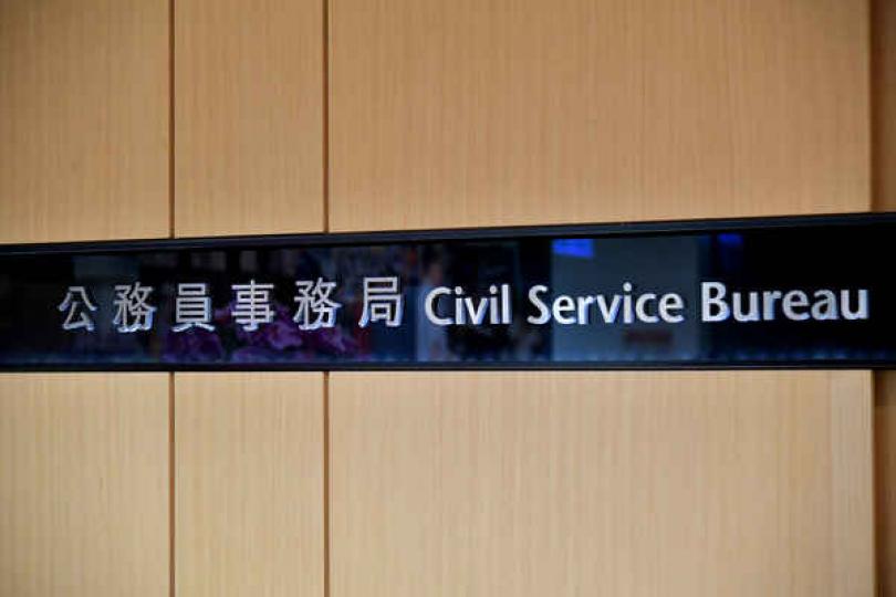 施政報告肯定公務員所付努力 施政報告肯定公務員所付努力