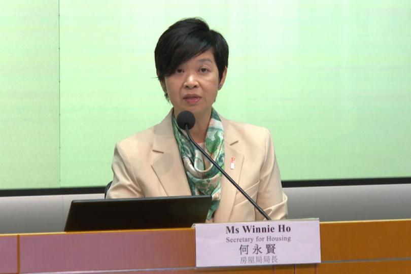 先免後徵安排設罰款機制 先免後徵安排設罰款機制