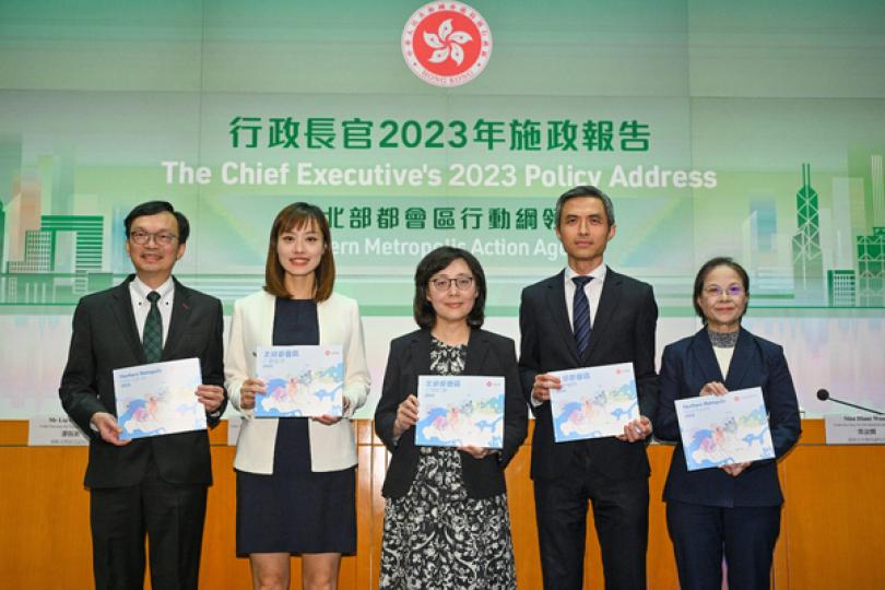 北部都會區2027年或之前啟動收地 北部都會區2027年或之前啟動收地