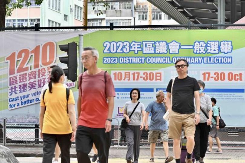 全力宣傳區選 鼓勵市民投票 全力宣傳區選 鼓勵市民投票