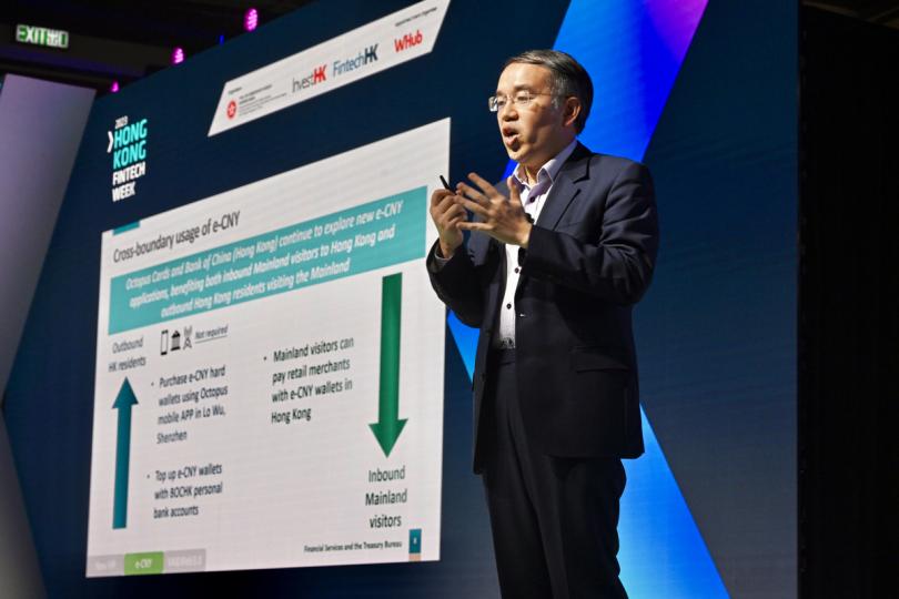 重大舉措: 許正宇出席香港金融科技周2023主論壇,公布促進香港金融科技發展的主要措施。 重大舉措: 許正宇出席香港金融科技周2023主論壇,公布促進香港金融科技發展的主要措施。