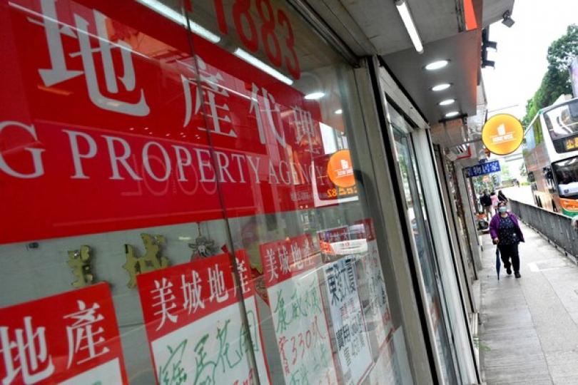 10月樓宇買賣跌24.5% 10月樓宇買賣跌24.5%