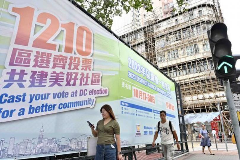 成員申請暫停職務不礙關愛隊服務 成員申請暫停職務不礙關愛隊服務