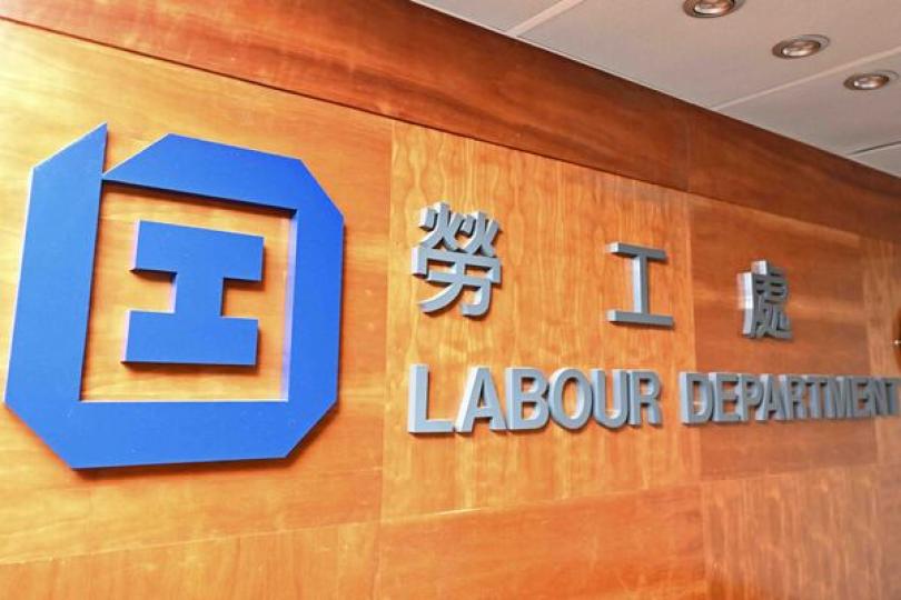 深水埗招聘會提供逾二千六空缺 深水埗招聘會提供逾二千六空缺