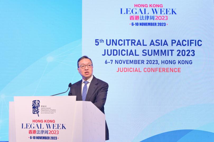法律周展開 連串會議論壇舉行 法律周展開 連串會議論壇舉行