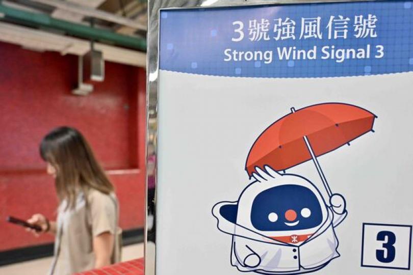 採用新科技提升天氣預報服務 採用新科技提升天氣預報服務