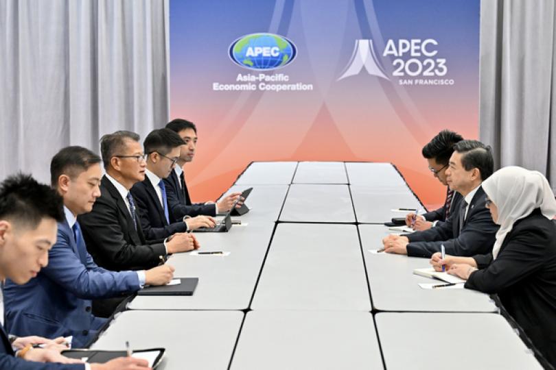陳茂波晤亞太經合組織經濟體代表 陳茂波晤亞太經合組織經濟體代表