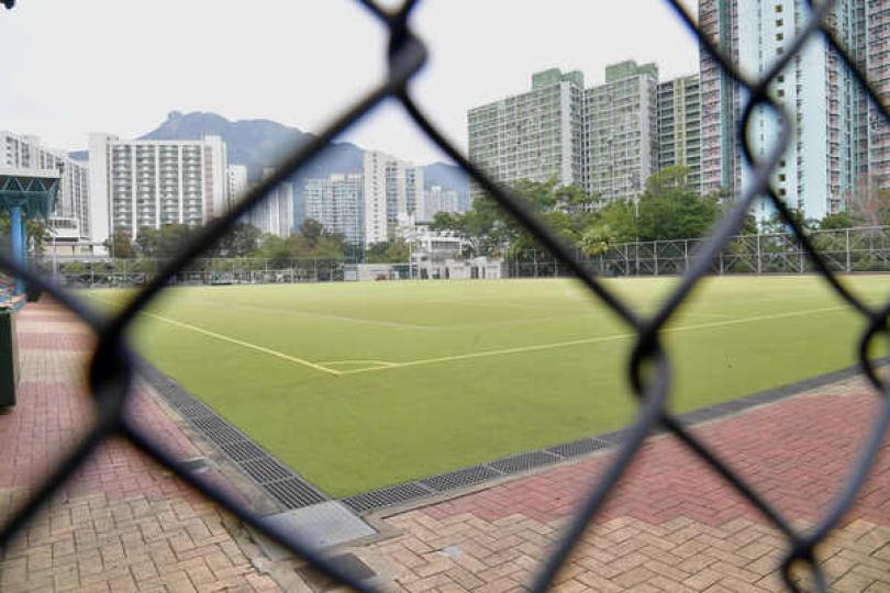 康體通預訂程序優化 康體通預訂程序優化