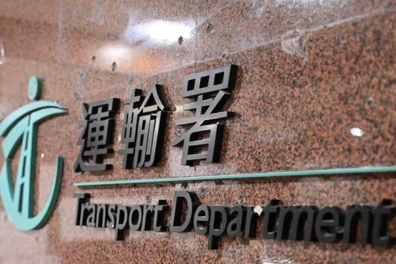 大老山隧道11月26日實施易通行 大老山隧道11月26日實施易通行