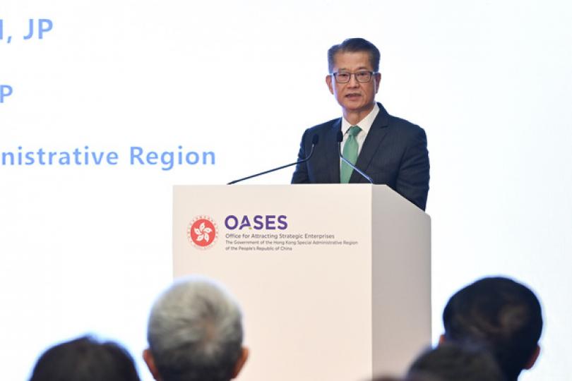 阿斯利康在港設研發中心及創新園 阿斯利康在港設研發中心及創新園