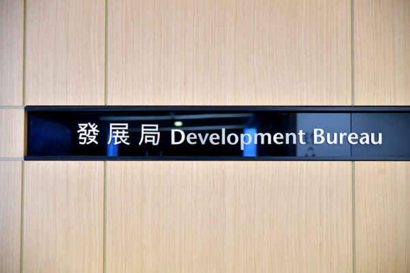 涉山頂地盤意外承建商停投標資格 涉山頂地盤意外承建商停投標資格