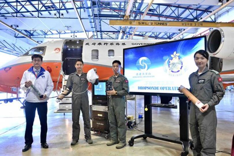下投式探空系統增防颱能力 下投式探空系統增防颱能力